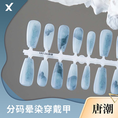 唐潮穿戴甲工廠直發預製甲半成品甲片手工磨煙花漸變底色甲片秋冬