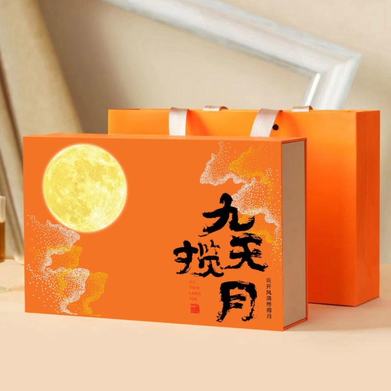 爆款中秋茶叶礼盒 正山小种红茶福安坦洋工夫 批发伴手礼代发推荐
