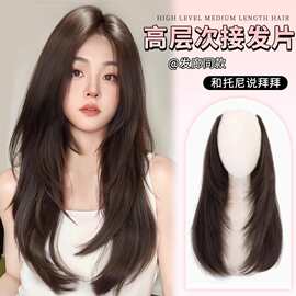 假发女长发一片式假发片U型卷发片U型长卷发接发片半头套假发