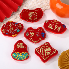 ����ϲ�c�l�A�^� �Ї��L�tɫ�̽��l��diy����ɐ���������o��