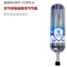 ��������ʽ�՚������̼�w�S�ͺϚ�ƿ���A�պ�����p�����ɹ����y