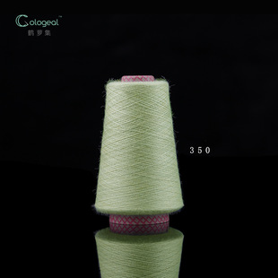 �����ߏ���о��ISO�J�Cɫ�ζȸ�ë��ᘿ��Ϲɼ�48/2NM���ٰl؛