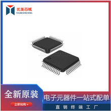 TM4C1230D5PMI �����· оƬ IC MCU 32BIT 64KB FLASH 64LQFP