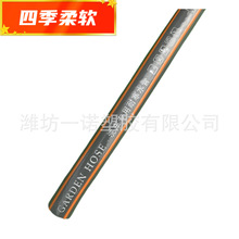 �S�ҹ���ϴ܇ˮ�� ϴ܇ˮ�����ù�1/2���ļ���ܛ��ĥ�͉�