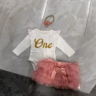 2022�¿���Сͯ����L��ONE���������ȹ���b�^W���羳���u��