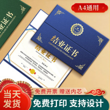 �Y�I�C���⚤����a4ͨ���OӋ��ӡ��퓚���Ӗ��Ƥ���o�׮��I�C����