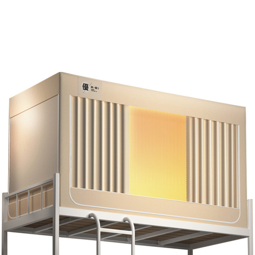 Student Dormitory Bed Canopy Bracket Mosquito Net Integrated Full-Size Top and Bottom Bunk Bed Universal Five-Layer Strong Light-Blocking Curtain Dedicated Bed Cover Wholesale