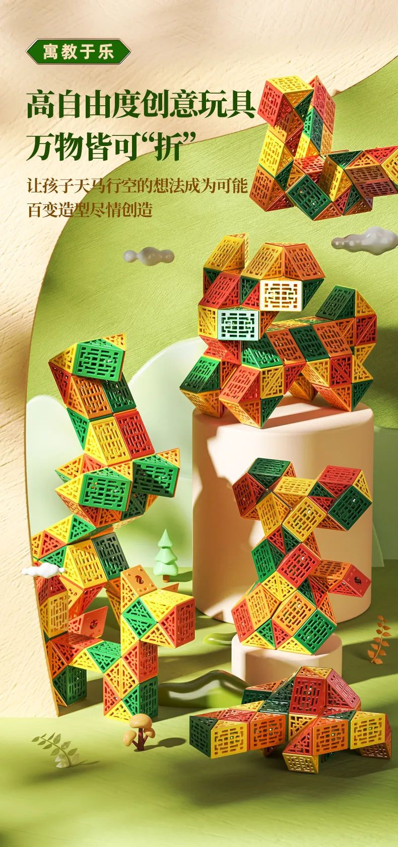 mmexport91662badcc88468cb3c16d