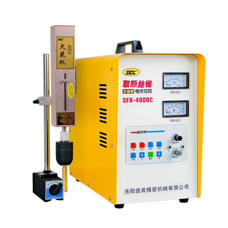 Máquina de corte de alta potencia portátil de alta frecuencia eléctrica de la máquina de perforación por chispa eléctrica Feixin máquina de corte por chispa eléctrica