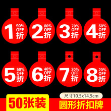 POP�V�漈�˃r���˃r���б�ը�N���b����ۃr������Ʒ�r�ۿ��Ƽ�5