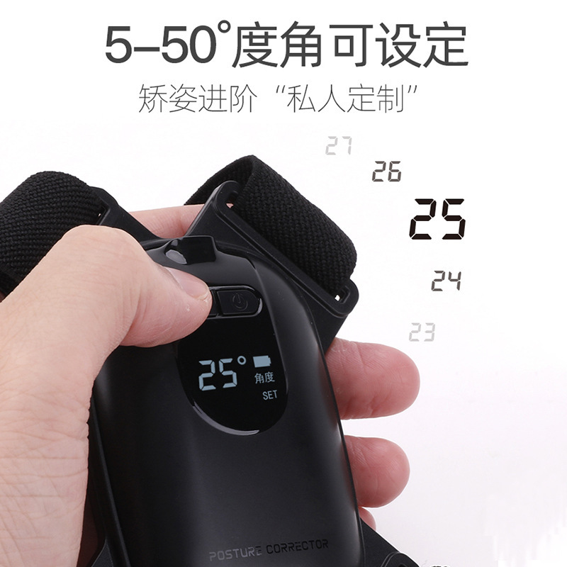 Cross-border new product smart sitting posture corrector LCD angle setting posture corrector posture sensing hunchback correction belt