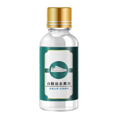 Shoe Edge Black Stain Remover for Patent Leather & White Shoes, Scratch Eliminator & Whitening Agent, 30ml – Perfect for Restoring Scratches on White and Patent Leather Shoes