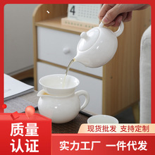 KMN3批发纯白羊脂玉白瓷带侧把西施壶陶瓷家用功夫茶具中式手工井