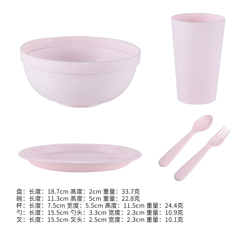 塑料碗碟盘餐具套装家用儿童米饭碗燕麦碗水果盘子加厚耐摔饮料杯|undefined