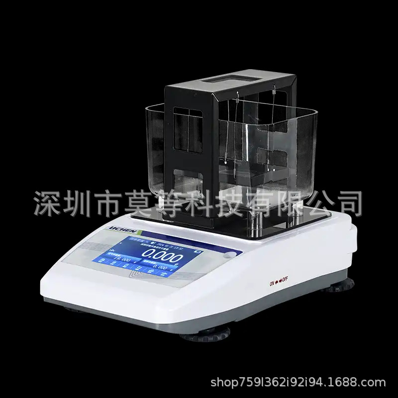 SDT系列固体密度计(触屏) SDT系列多种型号可选