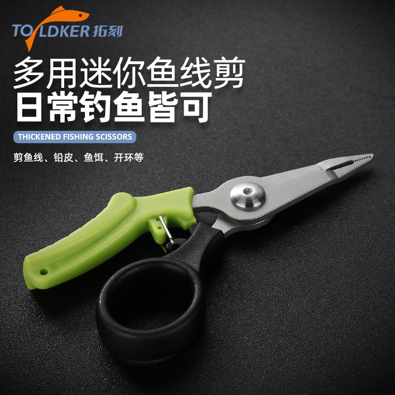 Source Factory Multifunctional Fishing Pliers for Cutting Lines and Removing Hooks, Outdoor Fishing Gear Wholesale in Stock