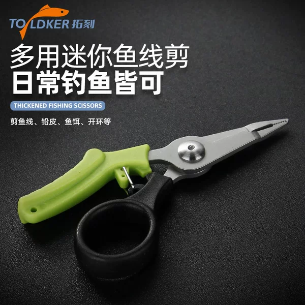 Source Factory Multifunctional Fishing Pliers for Cutting Lines and Removing Hooks, Outdoor Fishing Gear Wholesale in Stock