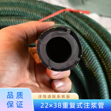 { ؏ʽע{ SaֱNȫע{22*38Ҏ