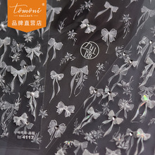 tomoni晶钻美甲贴纸白色高雅清新流光指甲贴长蝴蝶结贴纸厂家批发