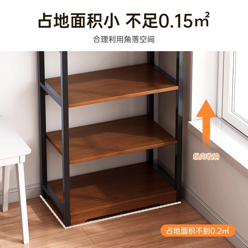 Estante de almacenamiento de piso integrado contra la pared estante de almacenamiento multicapa estante de biblioteca estante de oficina estante de almacenamiento armario