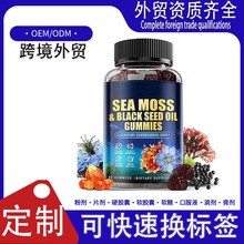 ��ó���Ұ�������̦����SeeMossGummies������������¬�����۲���