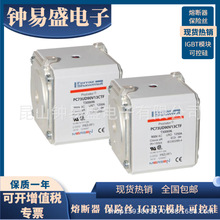 �����۶���A130UD73LI315	B300680ȫ��A130UD73LI350	C300681