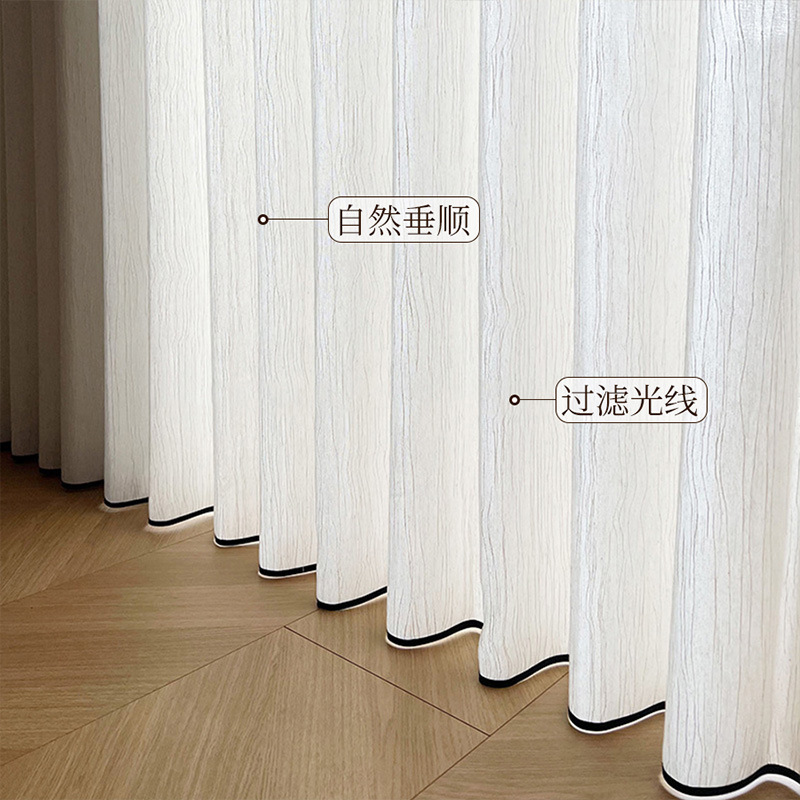 2025 New Mid-Century Style Fu Feng Gauze Curtain Light-Impermeable Window Screen Bedroom Living Room Balcony Linen Curtain Finished Product