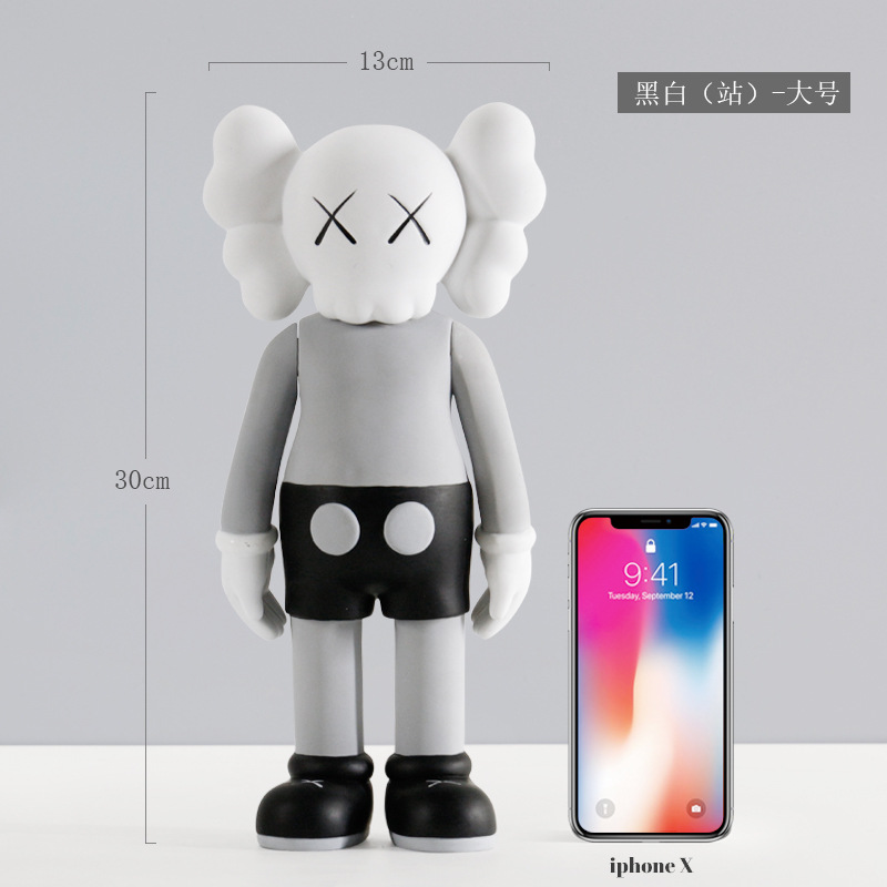 회색 (역) 대형