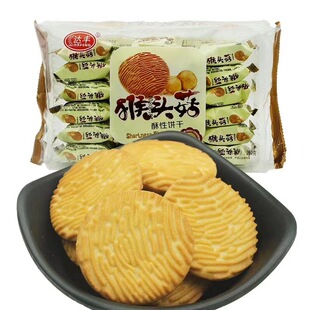 180g�_�S���^�������180gС������������ʳ������