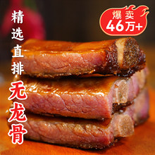 �D�Ź�Ѭ���D���Ź����Źǟ�Ѭ�����Ĵ��ؑc�خa���F�������L��