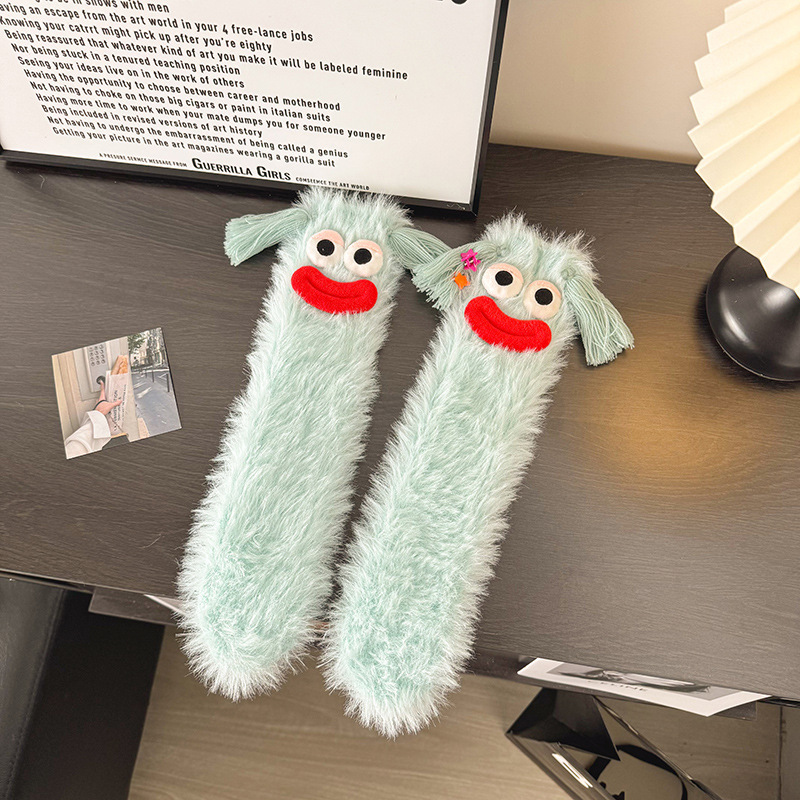 Calcetines Peludos de Piso para Dormir de Fibra de Acetato Engrosados para Invierno y Casa image 10