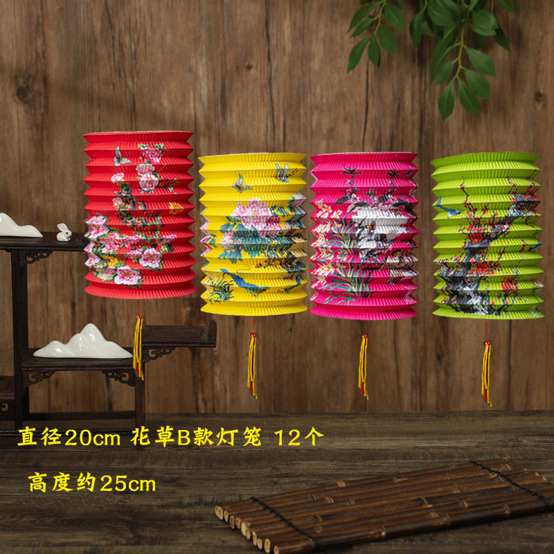 中秋节传统纸灯笼挂饰春节风琴折叠儿童手提中国风led发光小花灯|undefined