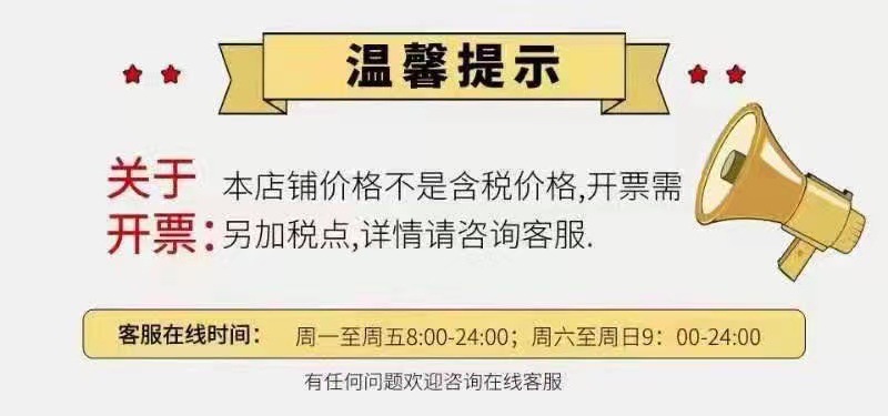 现货清仓 暖白光星星灯串配电池盒高压插头 温馨室内节日派对装饰详情1