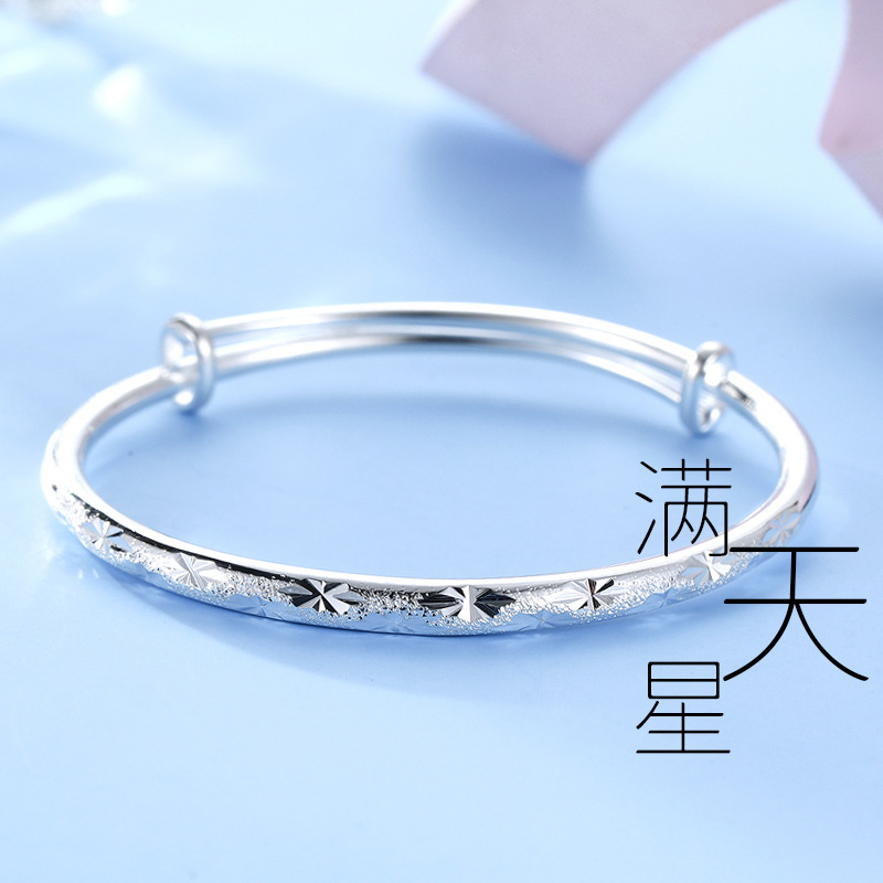 银手镯999足银年轻多款式繁花纯银手镯正品新款送女友推拉镯子-阿里巴巴