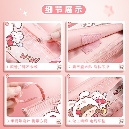 Kaba Bear Pencil Bag Girls Elementary School Stationery Box Pencil Box Simple Large Capacity 2024 Girls New Children