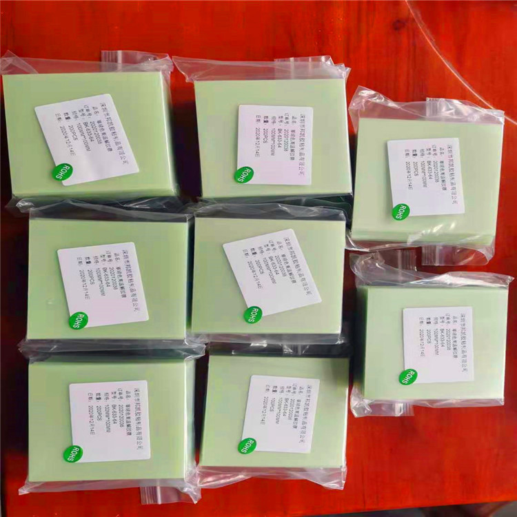 LED灯珠切割高温热剥离发泡胶 热解粘膜 晶圆定位发泡胶带