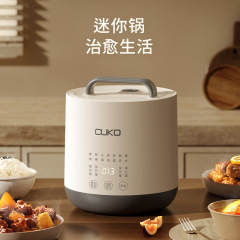 CUKO電気炊飯器 2L タイマー付き多機能予約機能搭載 総面加熱 温度調節可能 ノンスティック内釜 スープ調理 電気鍋