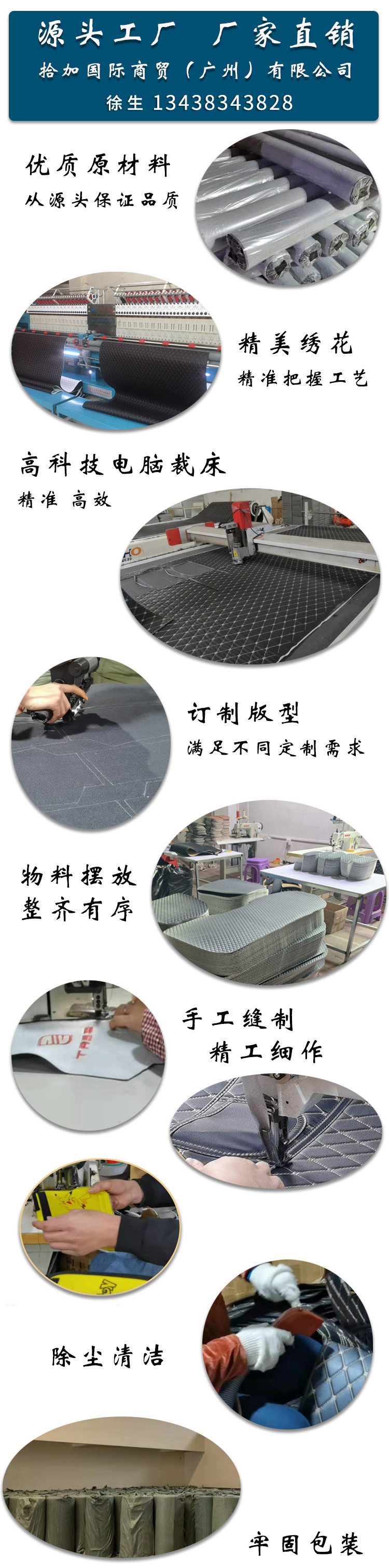 微信图片_20211208162708.jpg