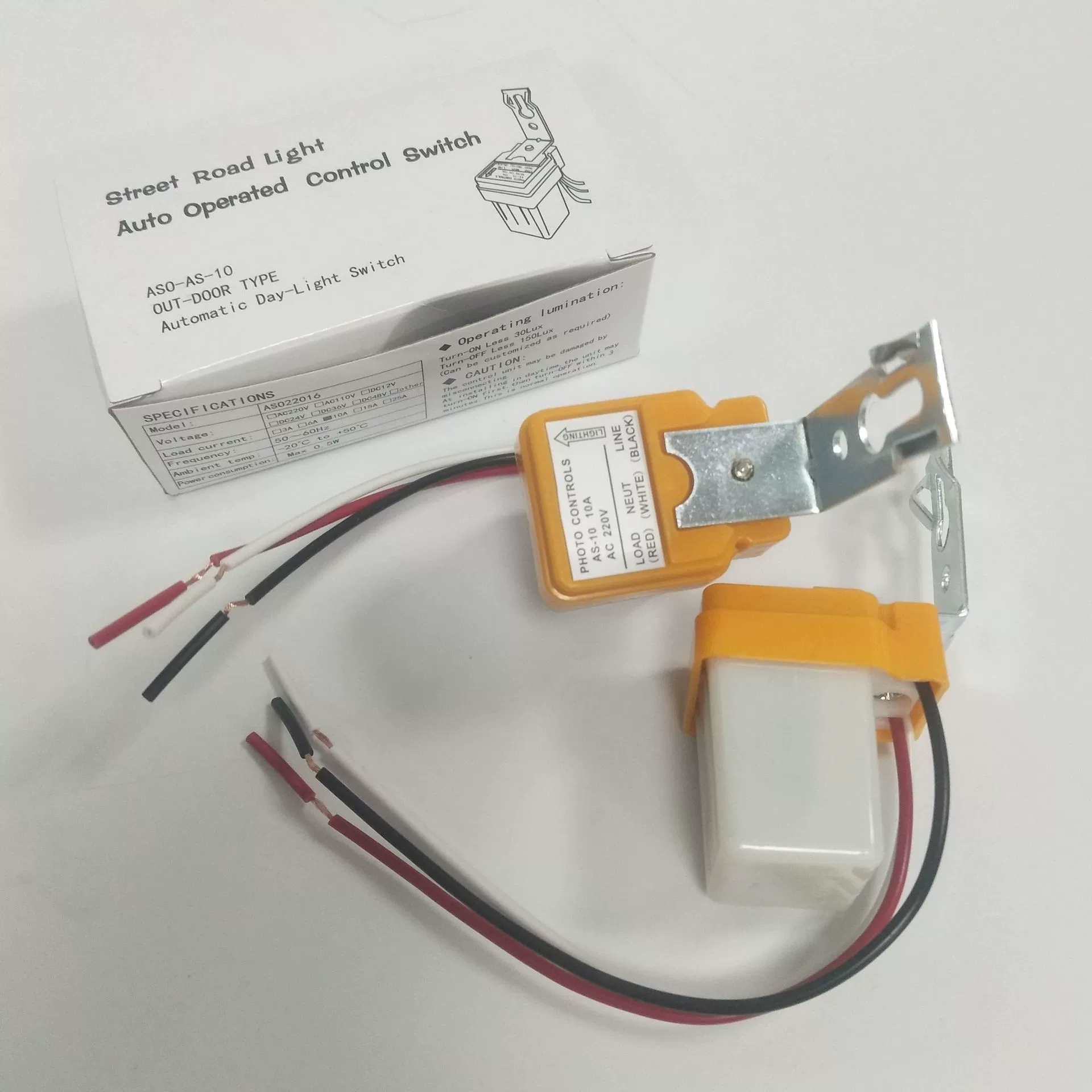 AS-10 водонепроницаемый контроллер уличного фонаря автоматический переключатель управления освещением уличного фонаря непромокаемый индукционный Переключатель 220 В желтый