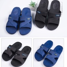 家居商超促销特卖酒店专用摆地摊拖鞋冲量款男款JL-A13