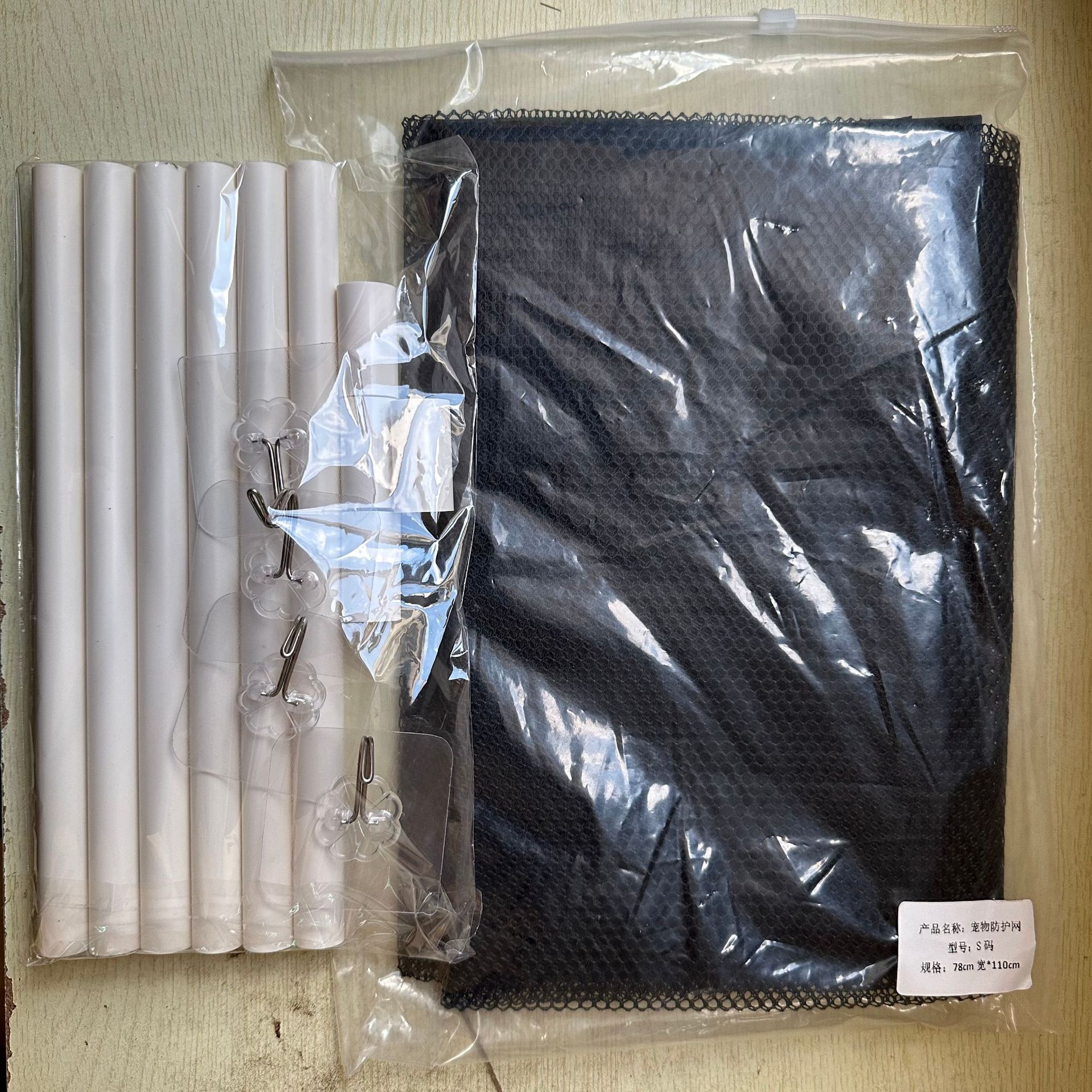 c5206e2c16ba7f49f74183b25a9dd6