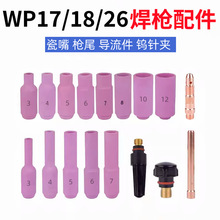 廡10NWP18/17/26մɾ׌wuOALβ