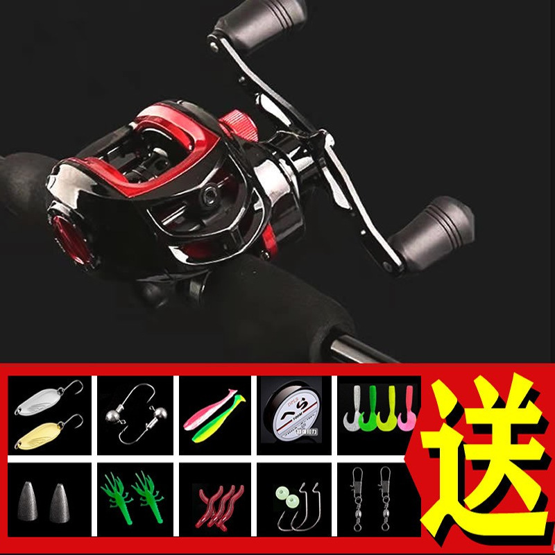 (총 손잡이) 블랙 루어 1.8m + (왼손) 워터드롭 휠 + 액세서리 20개