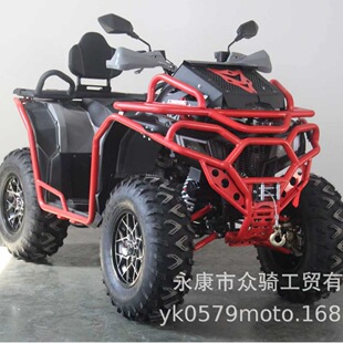 �h�r���l�S��ֱ�N 300cc������ �L��ȫ����܇ATV��݆ɳ��܇��݆Խ