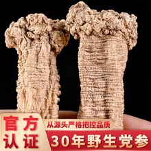 Ұh؛500g˼yhlChlSήwƬˮ