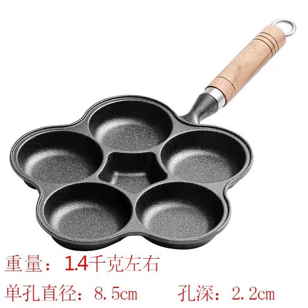 ★☆✦✦☆★Five-hole pot with wooden handle + small pizza spatula + silicone brush★☆✦✦☆★