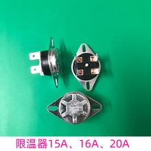 �m�������늟�ˮ���ޜ����ᱣ�o���ؿ��_�P�ضȿ�����ͨ�����