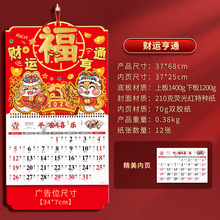 ¡ɒv¿_Ò젝ʽSv̖vЇLyv