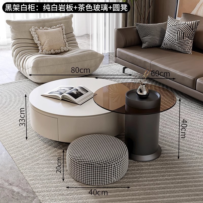岩板圆形茶几桌客厅家用轻奢现代简约小户型白色奶油高级感设计师|undefined