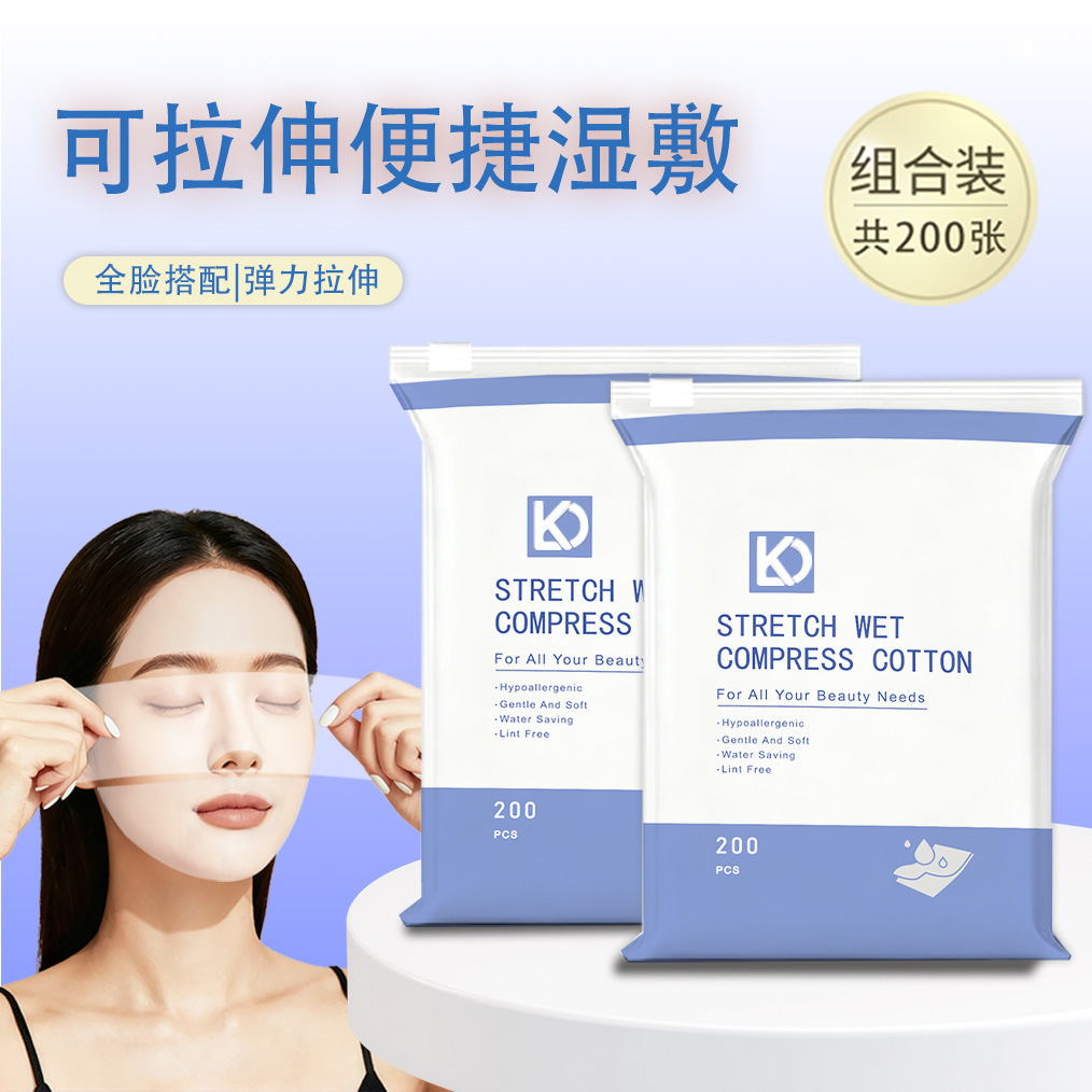 Caminos de algodón húmedos delgados desechables con orificio nasal abierto para uso facial con fugas nasales estirables